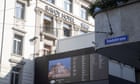 credit-suisse-puts-zurich-hotel-up-for-sale-in-urgent-liquidity-dash