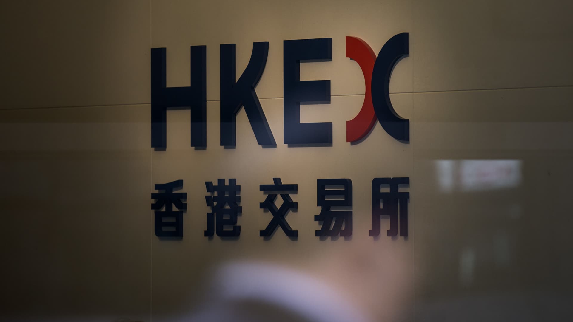 hong-kong-exchange’s-third-quarter-profits-down-30%-on-lower-trading-volume