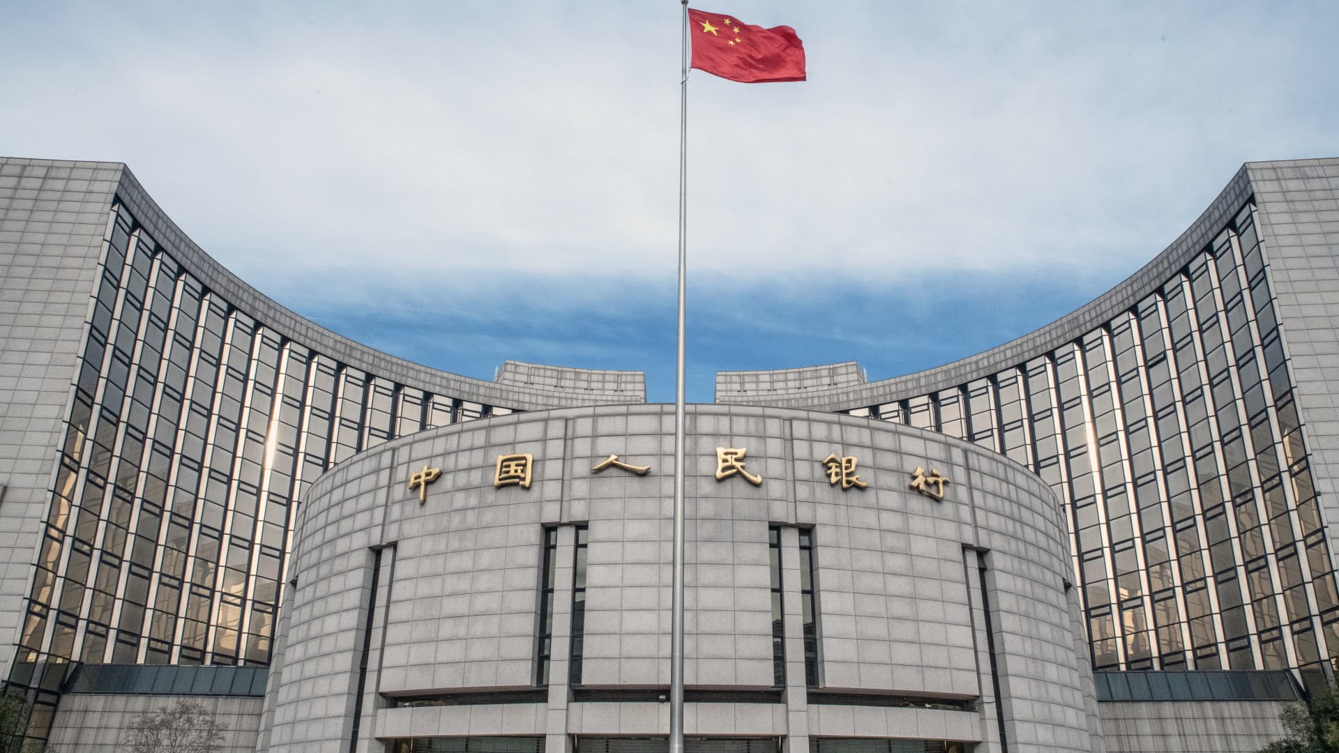 china’s-central-bank-gets-a-new-party-secretary