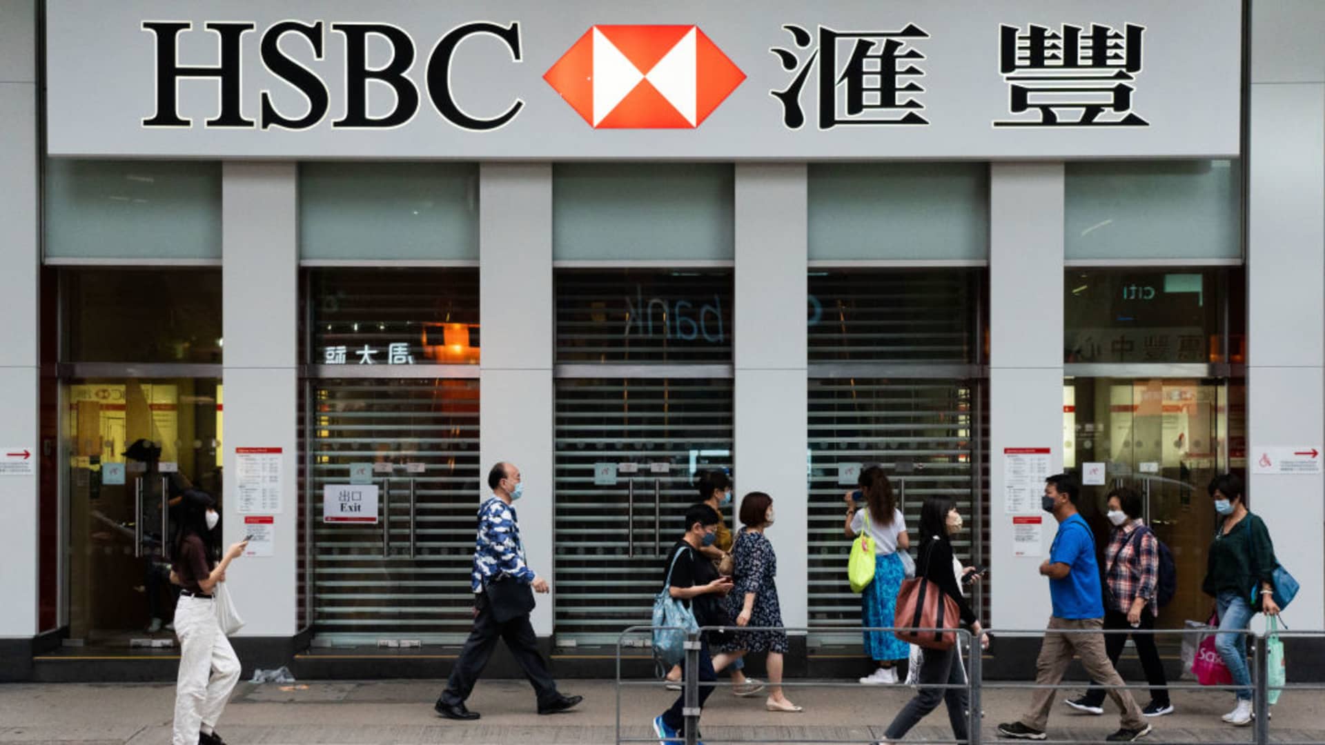 hsbc-sees-89%-rise-in-quarterly-pre-tax-profit,-beating-analysts’-expectations