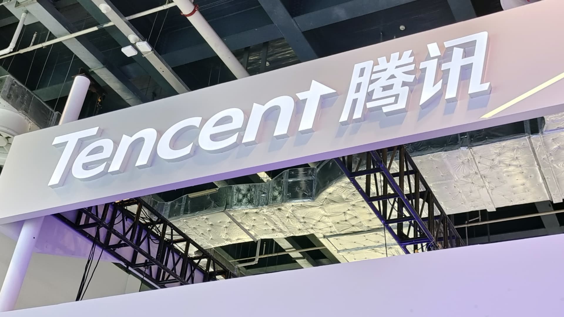 tencent-releases-ai-model-for-businesses-as-competition-in-china-heats-up