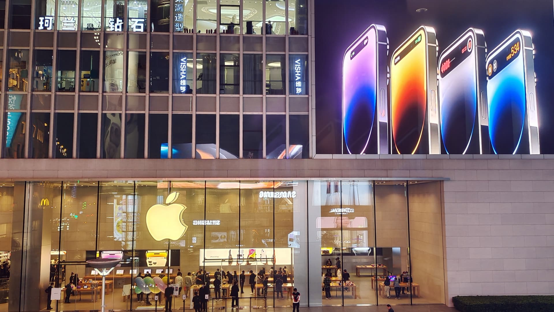 jpmorgan-trims-apple’s-price-target-ahead-of-iphone-15-launch-next-week