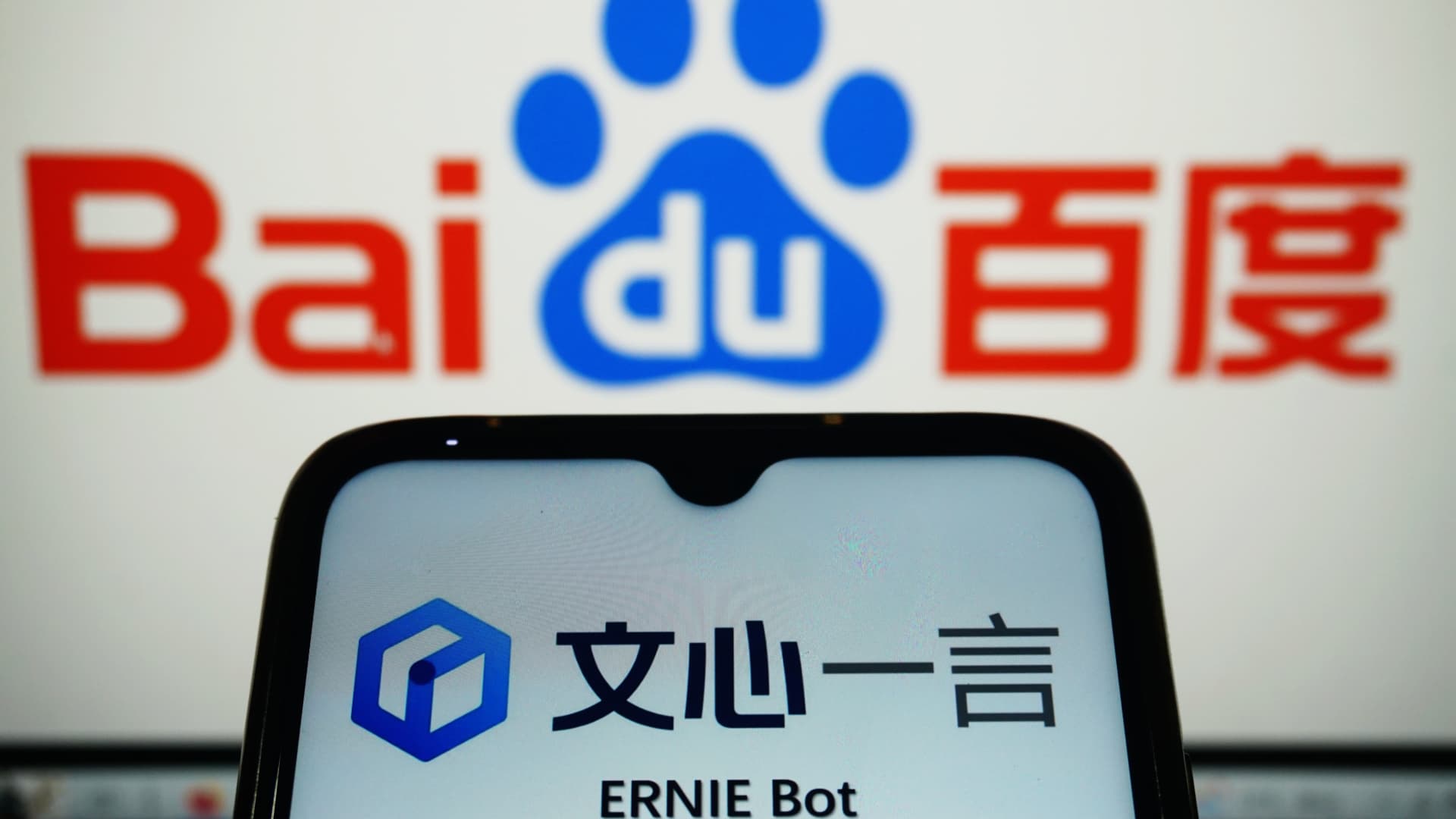 china’s-baidu-beats-quarterly-revenue-estimates-on-ad-recovery,-cloud