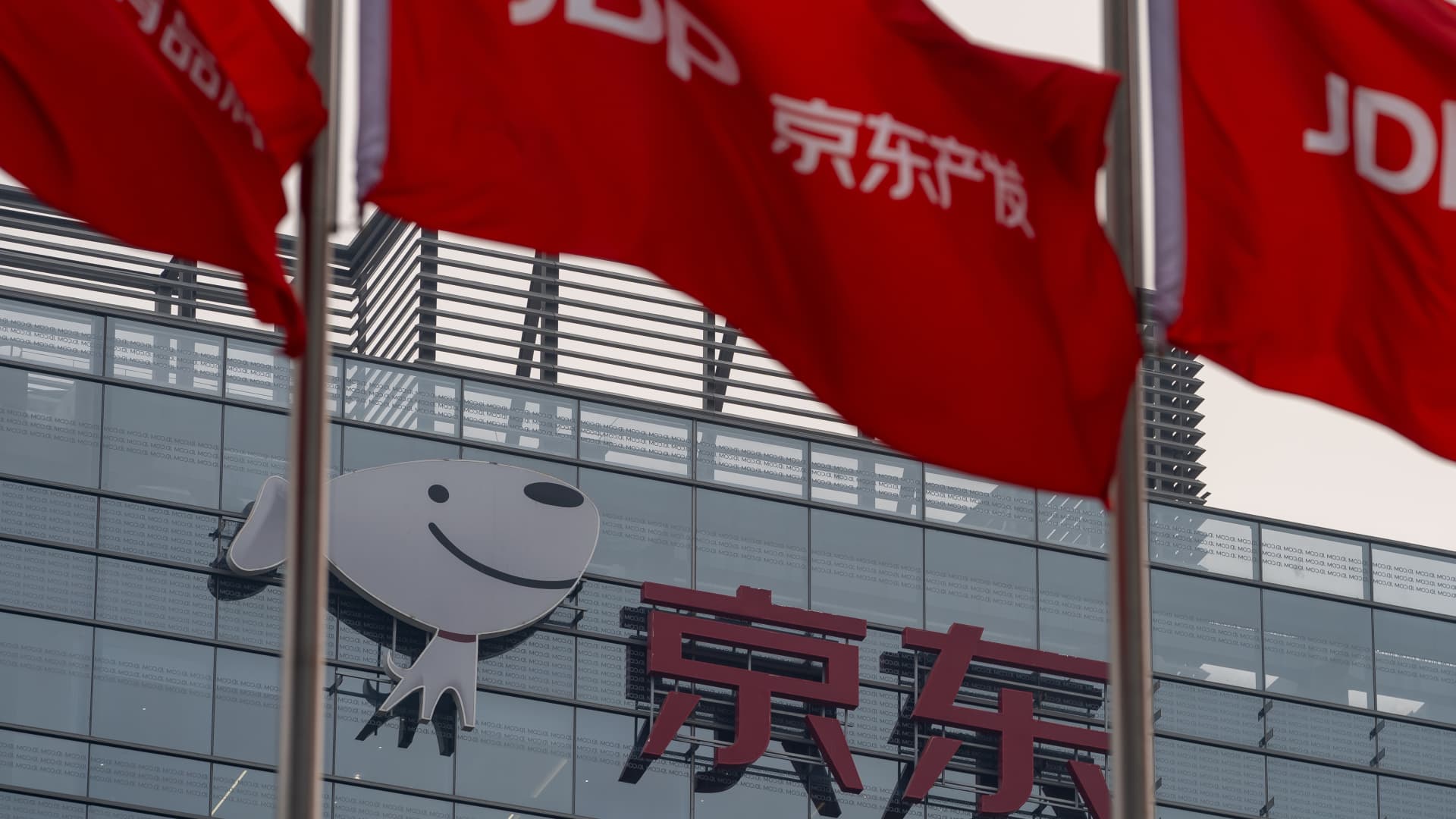 jd.com-shares-climb-after-announcing-$5-billion-share-buyback,-outperforming-decline-in-hang-seng