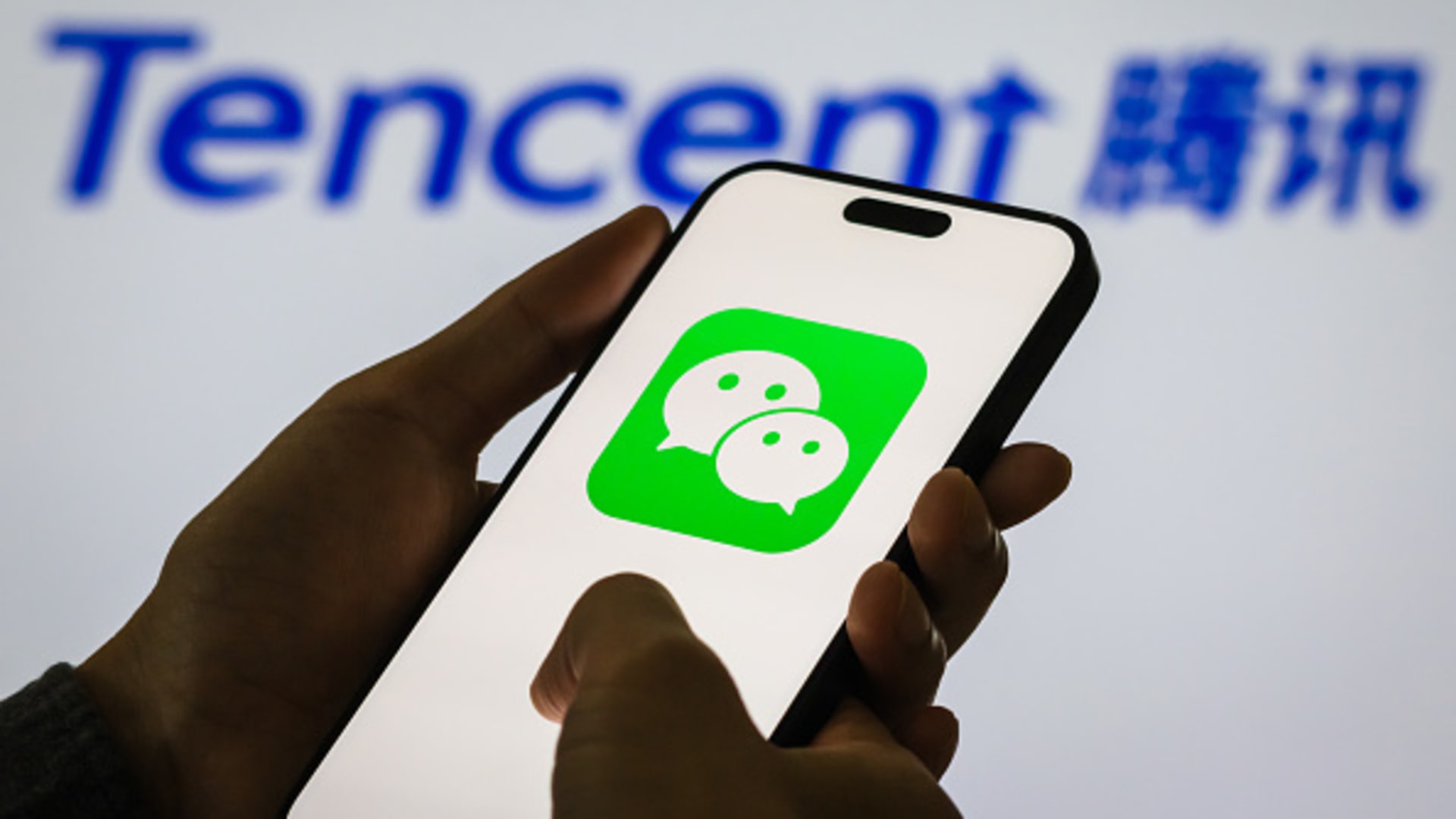 tencent-posts-better-than-expected-47%-profit-surge-as-games,-ai-tools-shine