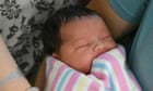 Baby Remi, among the first born of new Beta generation, arrives in Australia just minutes after new year