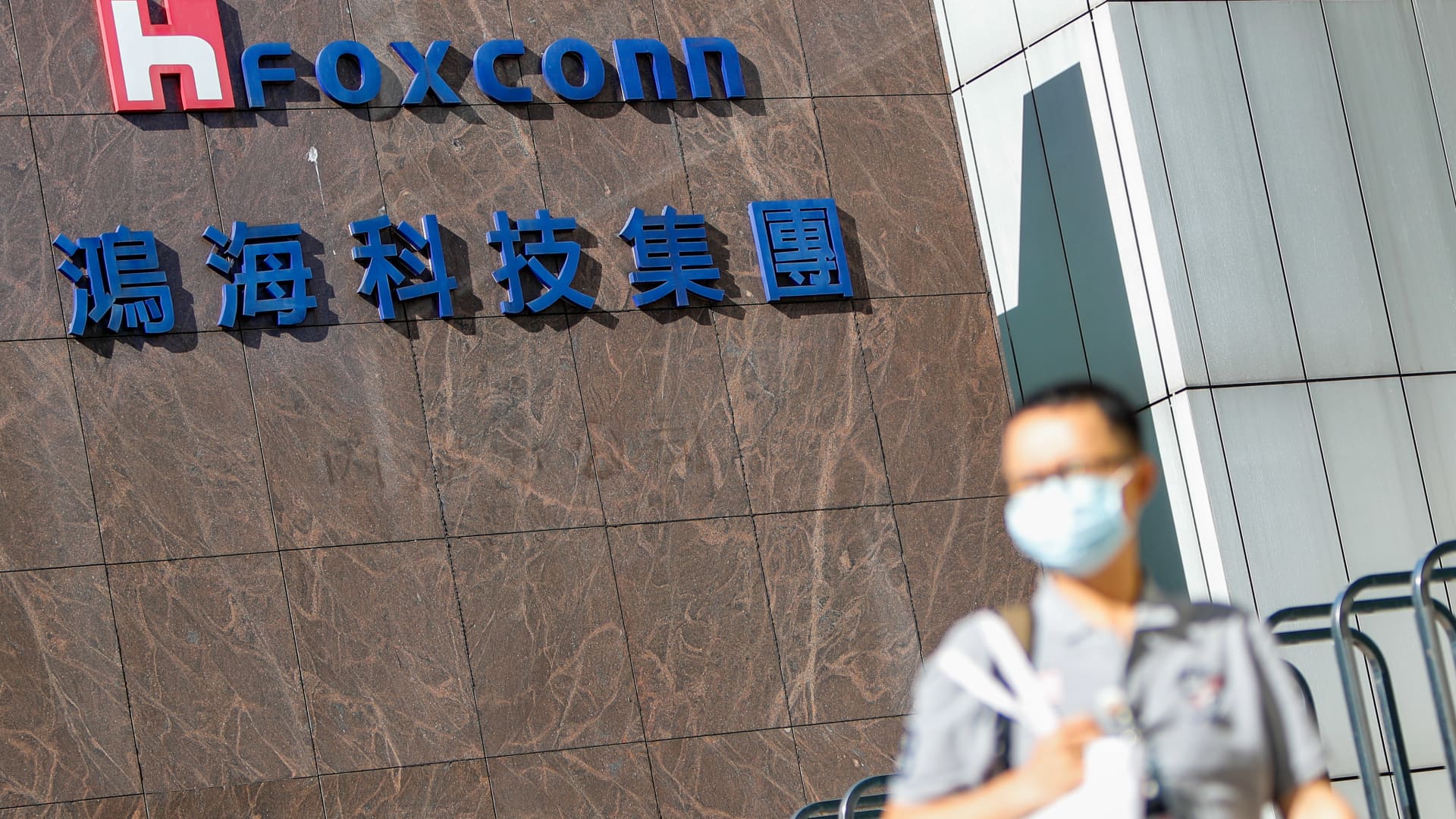 foxconn-beats-estimates-with-record-fourth-quarter-revenue-on-ai-demand