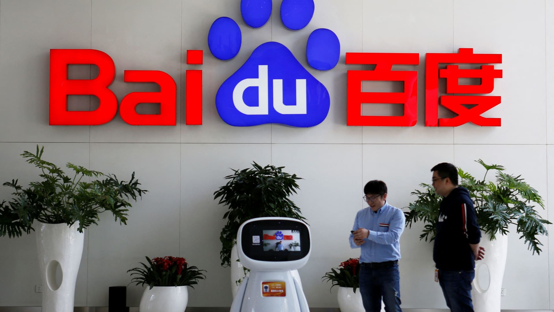 Chinese tech giant Baidu to release next-generation AI model this year as DeepSeek shakes up market